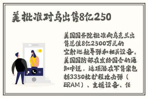 超碰在线caopom免费公开在线